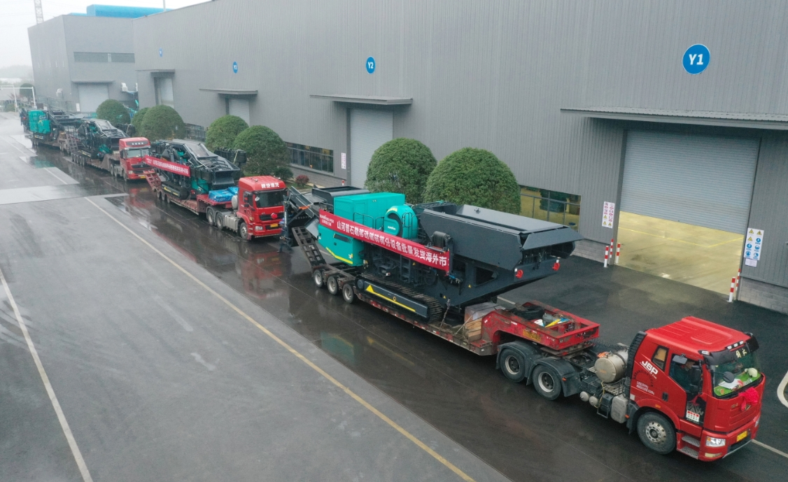 ���ٳ������ǹ��ɶԹ�����ʯ������ɸ��װ���������ڶ�����