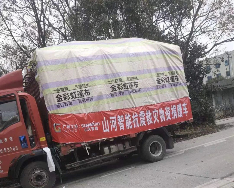 ֧Ԯ�������һ�����ǹ��ɶԹ����������ж���