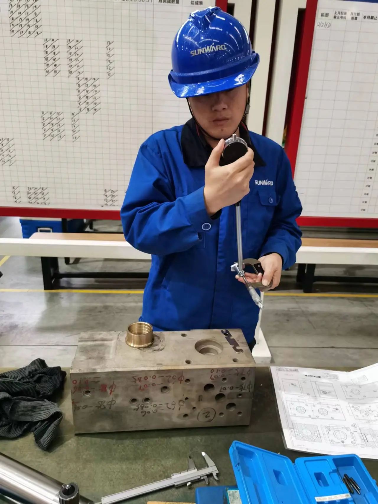 ���ǹ��ɶԹ���������������һ˫���֡��������顢���조�漣��