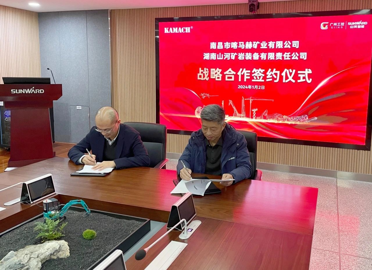 �ǹ��ɶԹ�������ϲӭ���ź죡