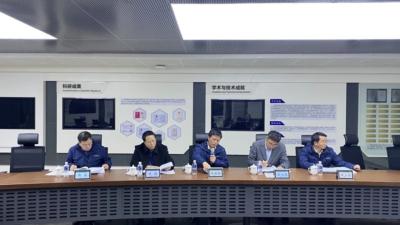 ²©Ê¿ºó×÷ÓýÔÙ³öЧ¹û£¡ÌǹûÅɶԹÙÍøÖÇÄÜ&ºþÄÏũҵ´óѧÍŽá×÷Óý²©Ê¿ºó³öÕ¾Éó²é»á˳ËìÕÙ¿ª