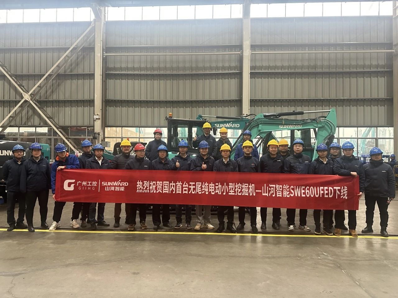 ��ɫ���£��ǹ��ɶԹ�������SWE60UFED���綯��β�ھ���ֳ�����