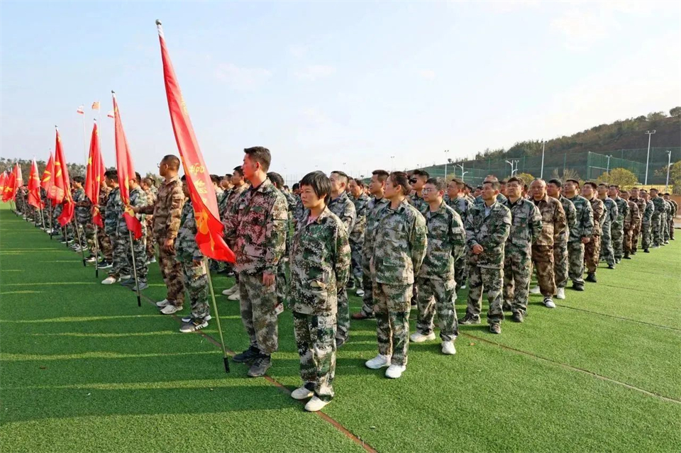 �´���һ�������������̣��ǹ��ɶԹ�������2024��Ӫ��������ѵ�ֳɾ���