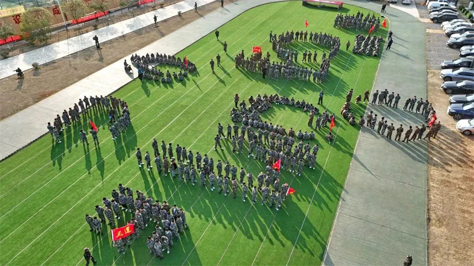 �´���һ�������������̣��ǹ��ɶԹ�������2024��Ӫ��������ѵ�ֳɾ���