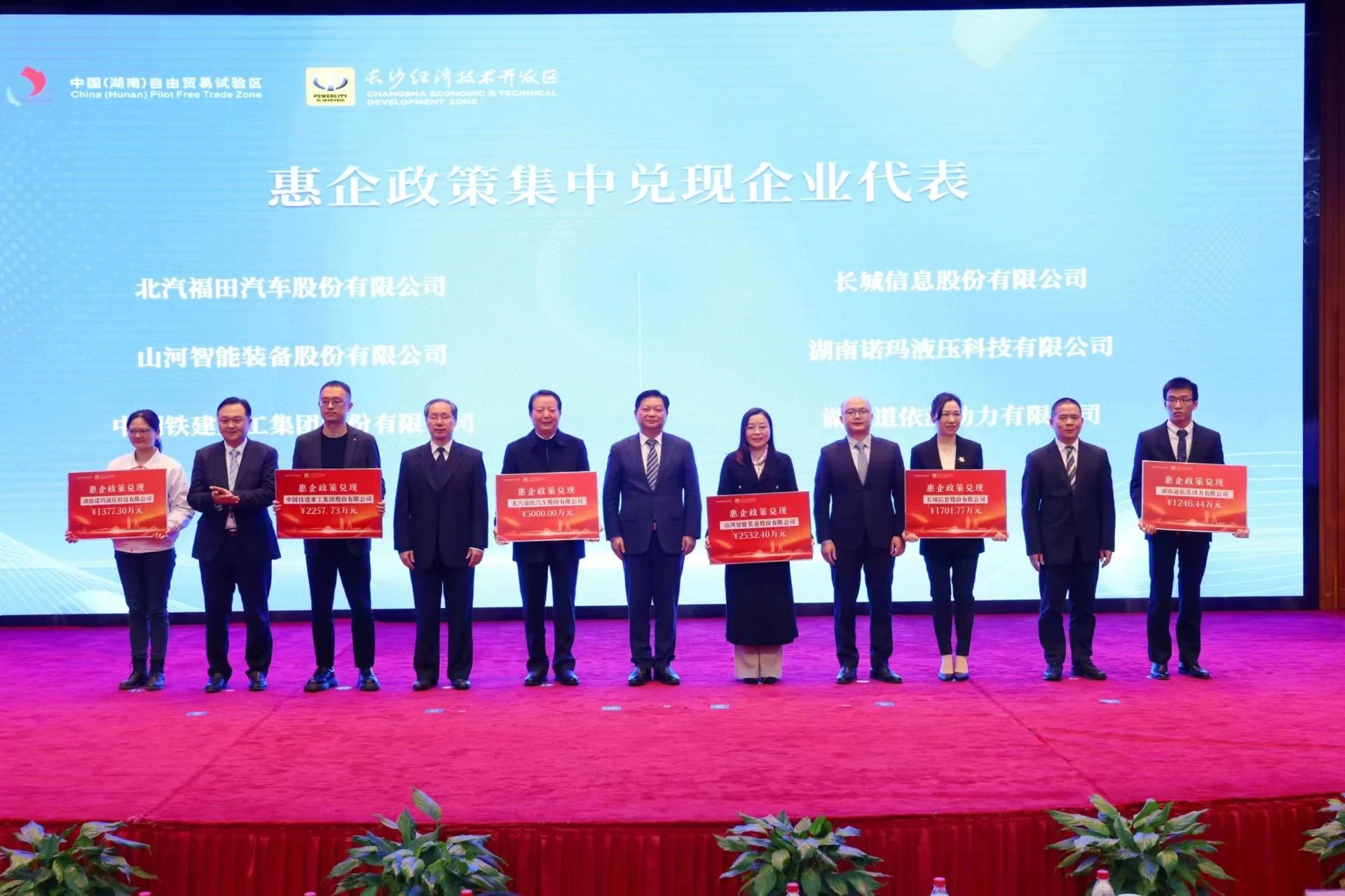 �ǹ��ɶԹ��������ٵǳ�ɳ������������������ˮƽ�������Ұ�