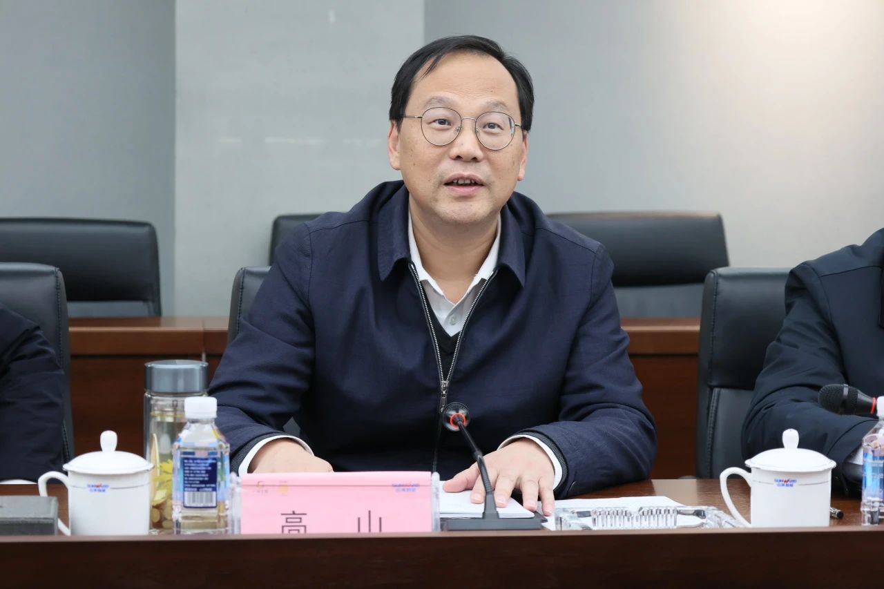 深化产学研合作!南华大学党委书记高山率团到访糖果派对官网智能