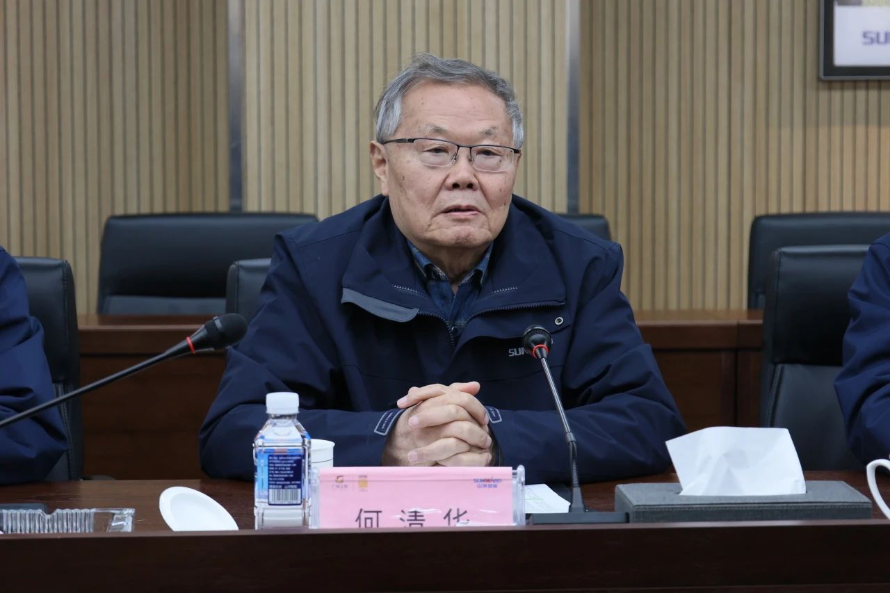 深化产学研合作!南华大学党委书记高山率团到访糖果派对官网智能