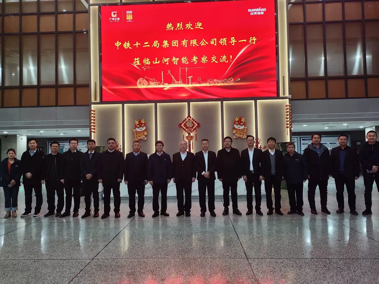 ��˼�����������º�������ͻ�ƣ�����ʮ���ֵ����ǹ��ɶԹ�������