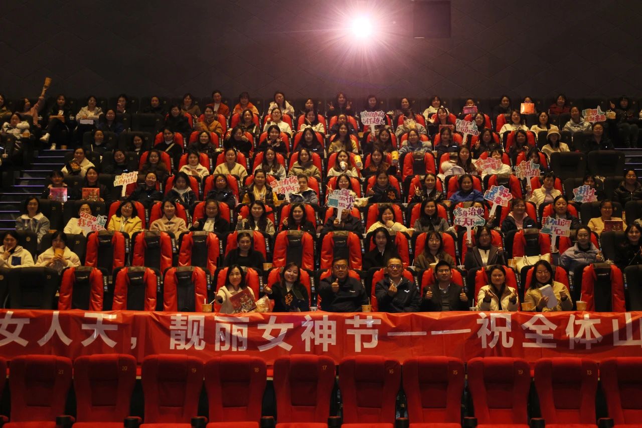 ���˶�����ഺ���ǹ��ɶԹ������ܿ�չ�����ˡ������Ͷ���Ů�����������˶�