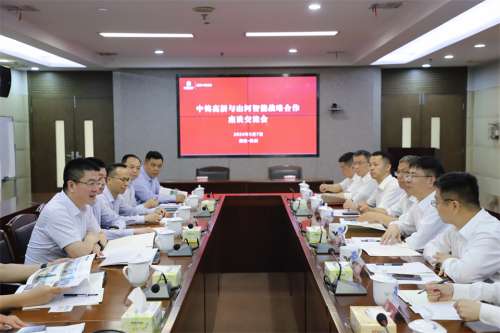 �ǹ��ɶԹ���-׷�󿵽�,����һ������