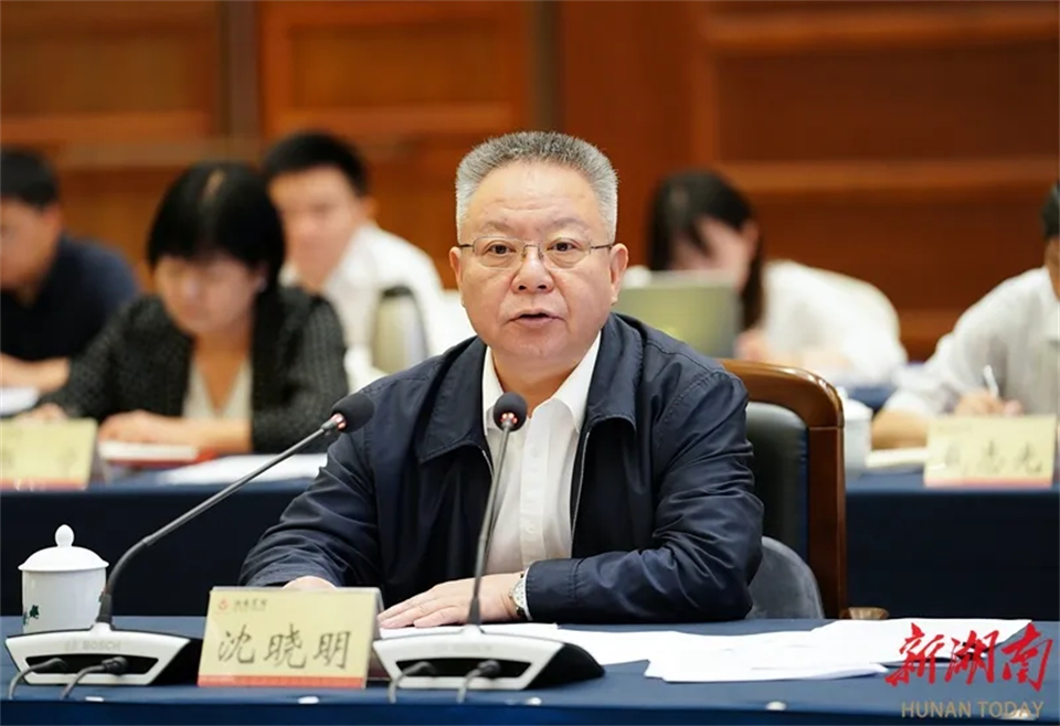 �зǾ�ó��Ⱥ��������������һ��̸�оۻ��ڳ�ɳ�ٿ�