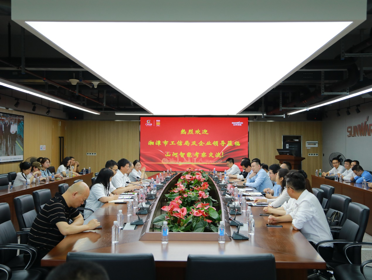 ÏæÌ¶Êй¤Ðžִø¶ÓݰÁÙÌǹûÅɶԹÙÍøÖÇÄÜ¿ªÕ¹ÖÇÄÜÖÆÔìÏÖ³¡¹ÛĦ½»Á÷Ô˶¯