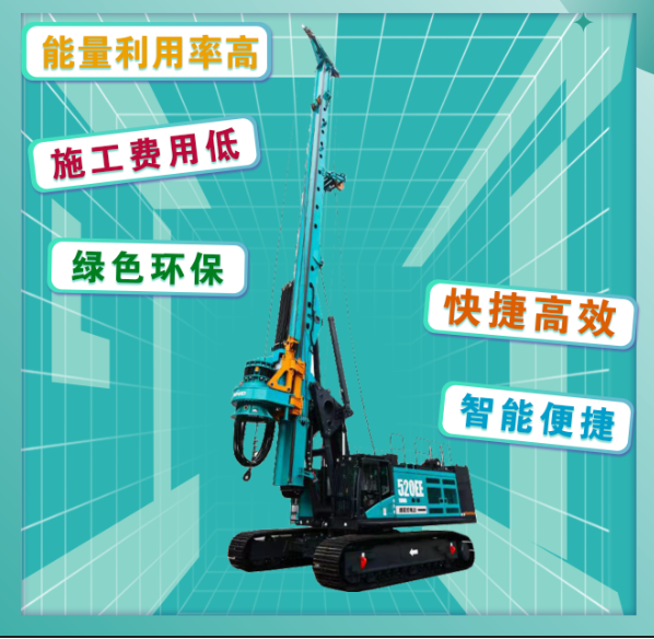 �ȵ�ʽ���������Ƶ綯��Ʒ���ǹ��ɶԹ�������SWDM520EE����ʽ��������ƽ���ֳɾ���