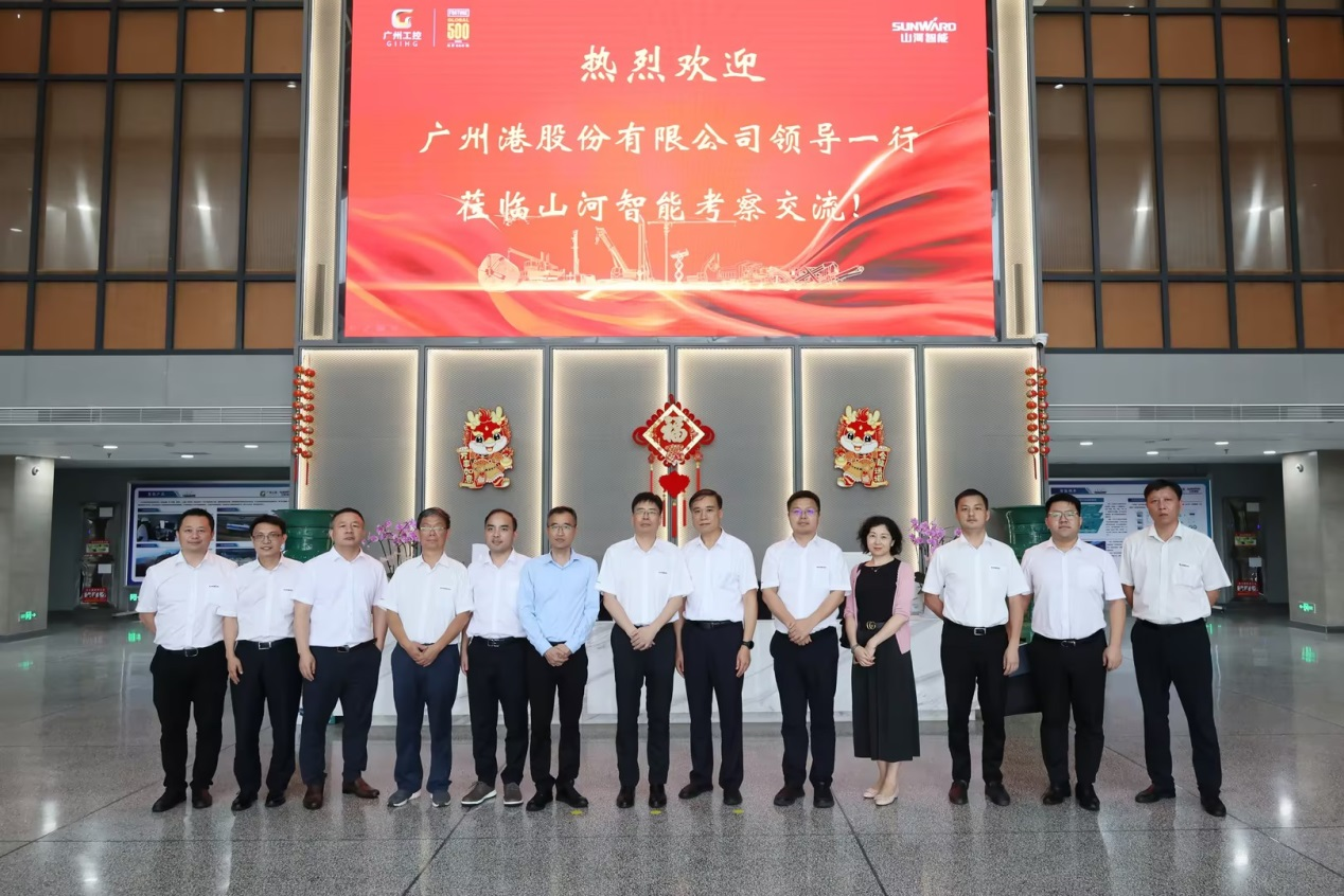 深化交流合作!广州港李明忠副总司理率队莅临糖果派对官网智能考察交流!