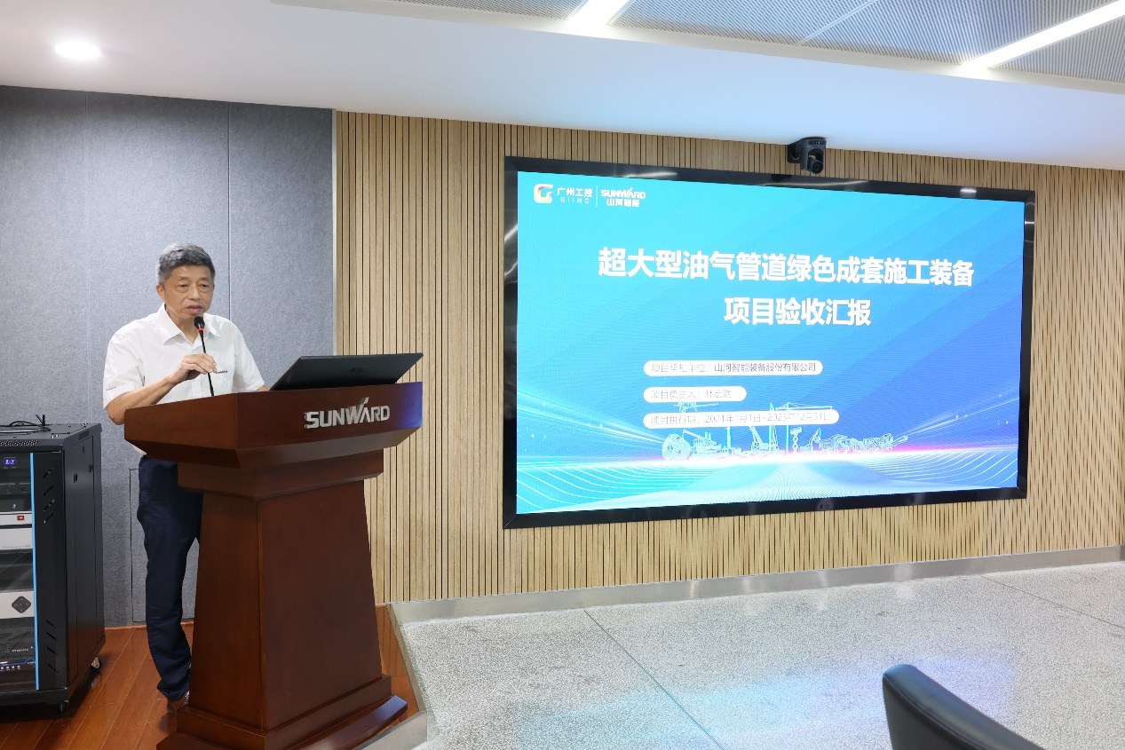 �ǹ��ɶԹ������ܡ������������ܵ���ɫ����ʩ��װ������Ŀ˳��ͨ�����գ�