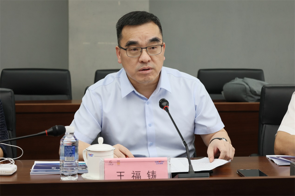 广州工控集团总司理王福铸调研糖果派对官网智能生产谋划事情
