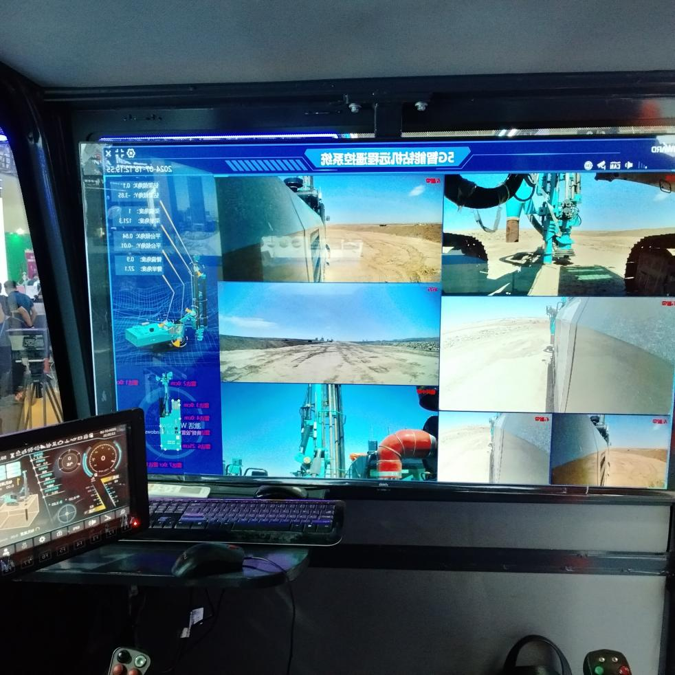 ÌǹûÅɶԹÙÍøÖÇÄÜ5GÖÇÄÜ×ê»úÁÁÏàн®¿ó²©»á