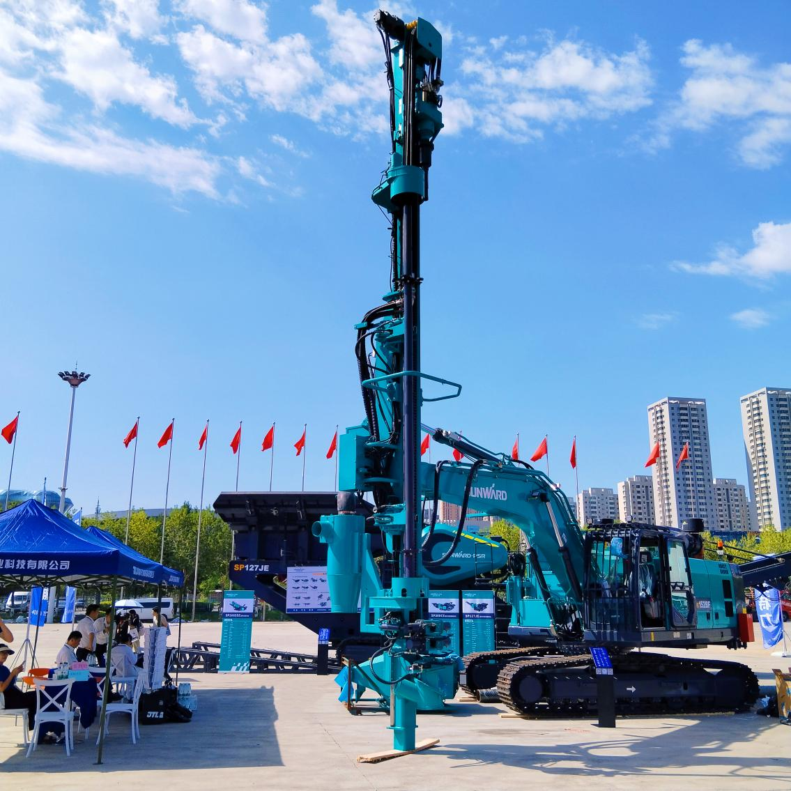 ÌǹûÅɶԹÙÍøÖÇÄÜ5GÖÇÄÜ×ê»úÁÁÏàн®¿ó²©»á