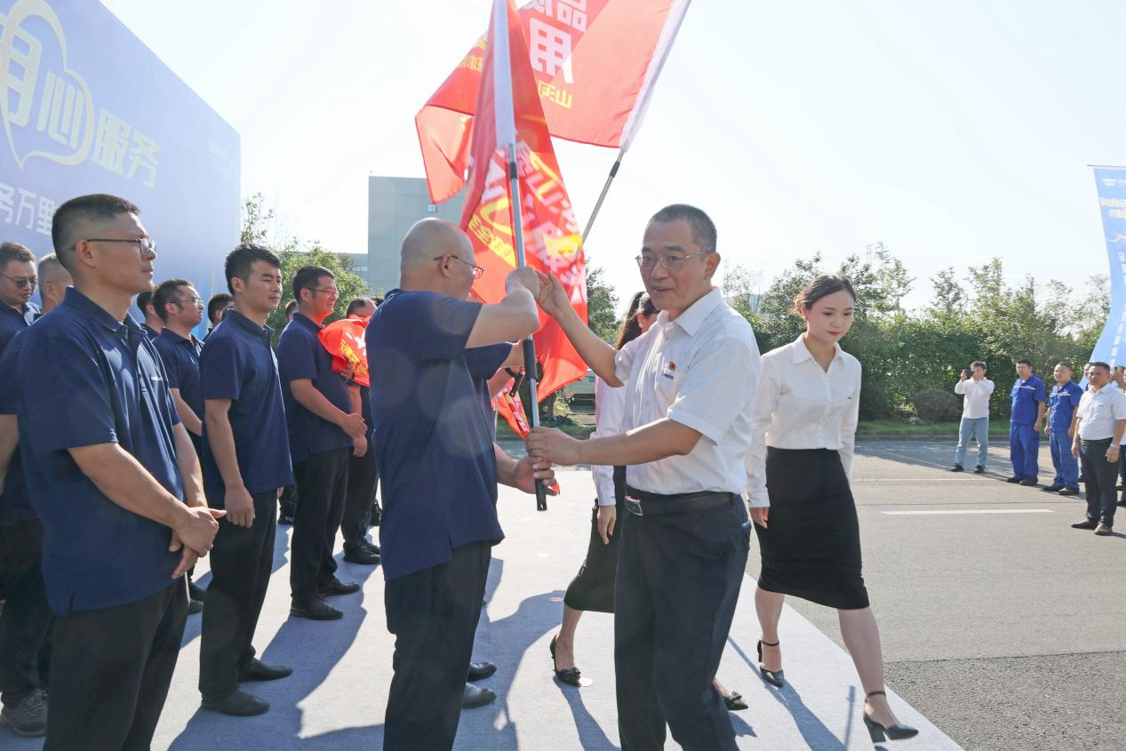 品质糖果派对官网 专心折务—2024糖果派对官网智能服务万里行运动启航