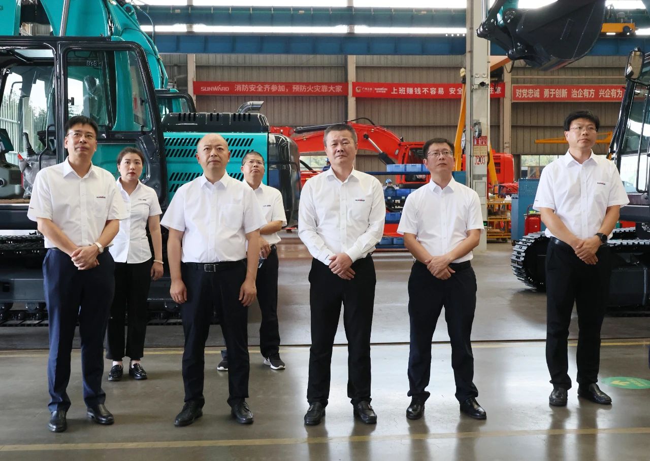 �ǹ��ɶԹ���������������ǩ���ܺ���Э��