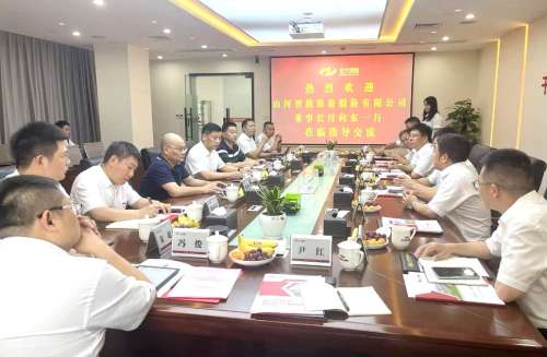 �ǹ��ɶԹ���-׷�󿵽�,����һ������