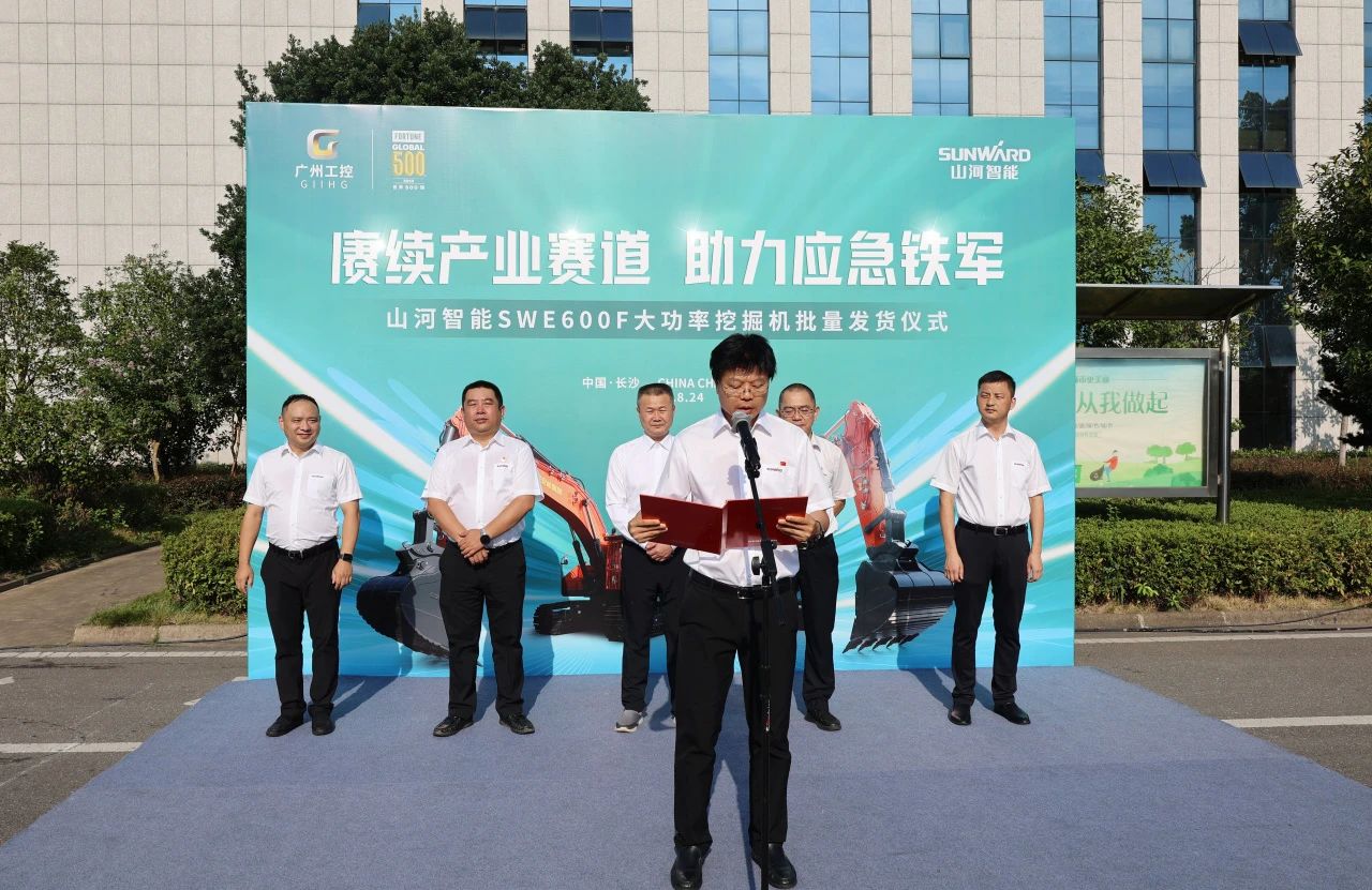 ������ҵ����������Ӧ������|�ǹ��ɶԹ�������Ӧ����Ԯװ�������������ܼ���