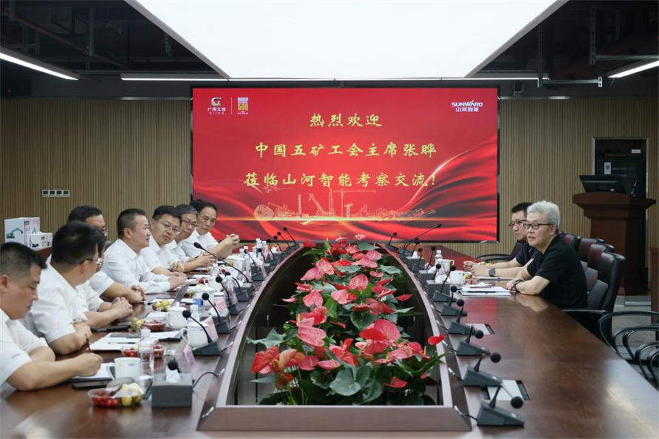 �й���󹤻���ϯ��ְ���������ʵ��ǹ��ɶԹ������ܵ��н���