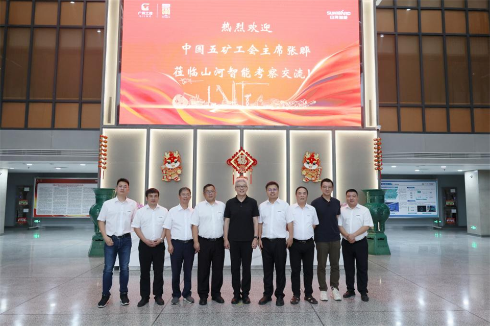 �й���󹤻���ϯ��ְ���������ʵ��ǹ��ɶԹ������ܵ��н���