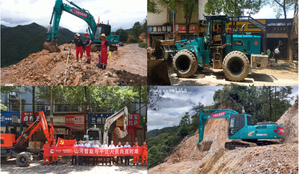 �ǻ�Ӧ�����徲��ʱ�� | �ǹ��ɶԹ�������Я8���Ʒ���౱��������