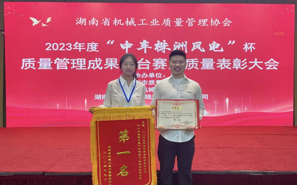 ϲѶ��2023���ʡ��е��ҵ��������Ч����̨���ǹ��ɶԹ��������ٻ����٣�