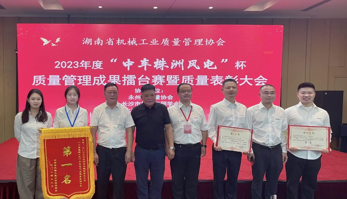 ϲѶ��2023���ʡ��е��ҵ��������Ч����̨���ǹ��ɶԹ��������ٻ����٣�