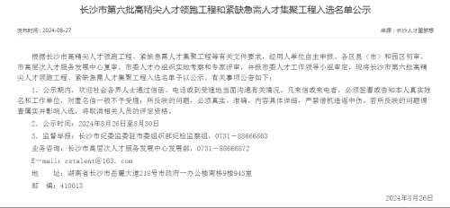 �ǹ��ɶԹ���-׷�󿵽�,����һ������