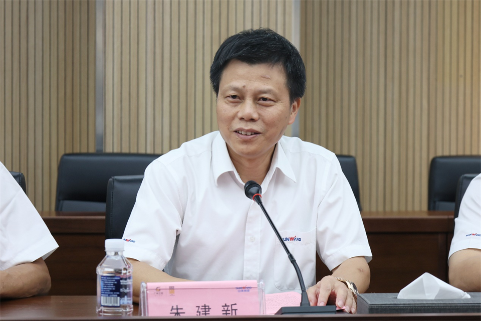 �ǹ��ɶԹ������ܹ���Ժ��ɫ��Դ������׾����̽�����ƹ��Բ������