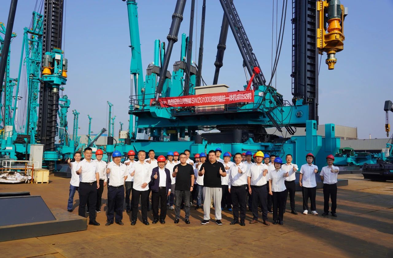 �ǹ��ɶԹ������ܽ���ֲ׮һ����ֳɽ�����������¹����¼�Ԫ