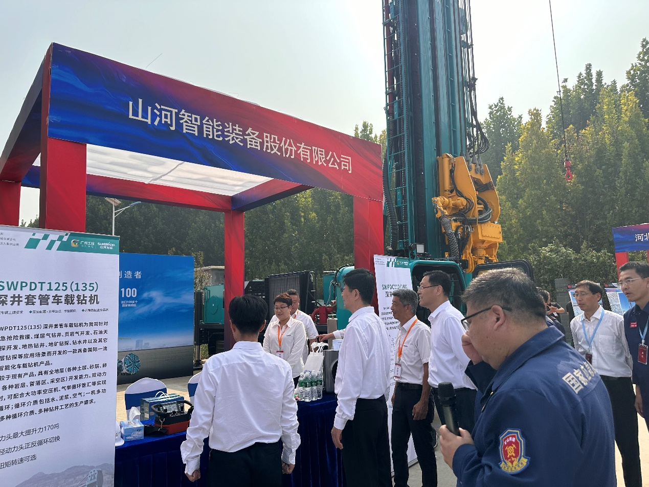 �ǹ��ɶԹ�����������װ���������¿�ɽ��̽��Ӧ����Ԯ�����վ���