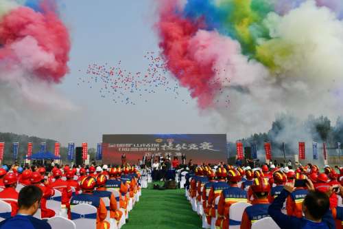 �ǹ��ɶԹ���-׷�󿵽�,����һ������