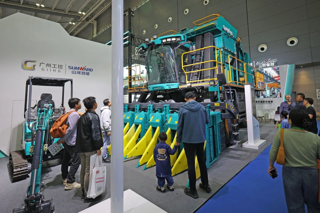 �۽����ܻ������˻����ǹ��ɶԹ�������Я����Ʒ����2024�й�����ũҵ��еչ