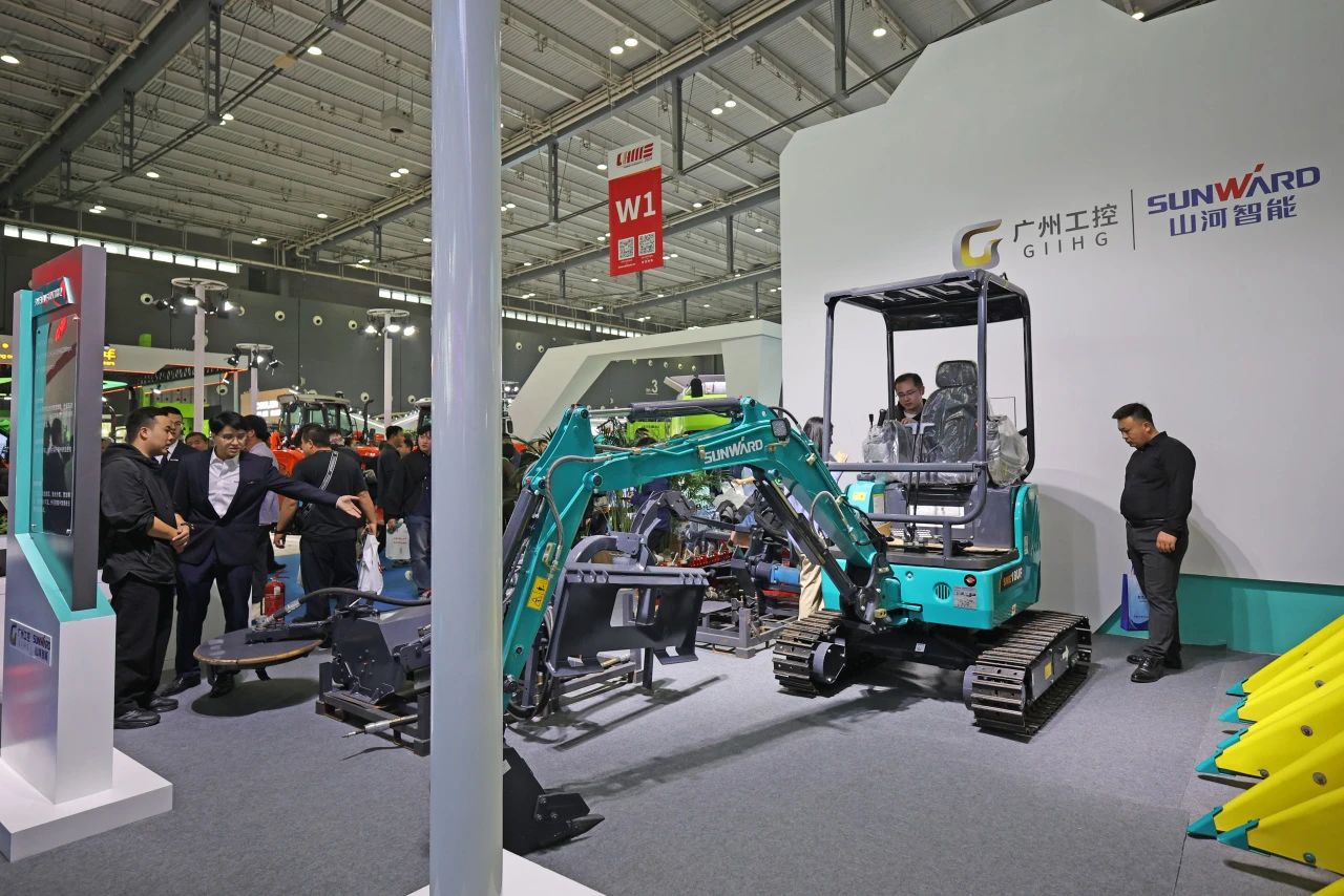 �۽����ܻ������˻����ǹ��ɶԹ�������Я����Ʒ����2024�й�����ũҵ��еչ