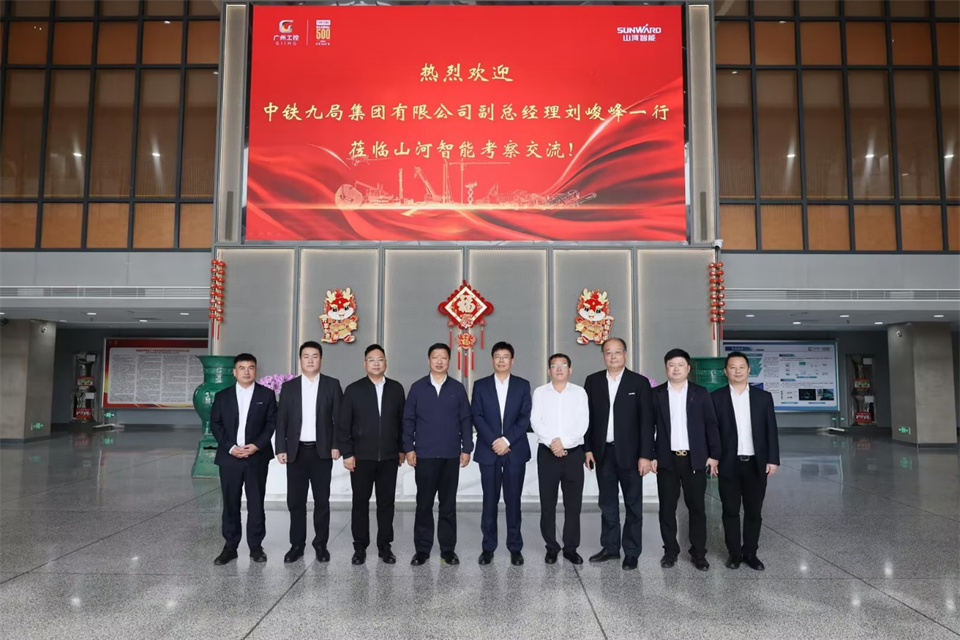 ͬ����������Ӯδ���������žָ���˾��������һ�е����ǹ��ɶԹ�������