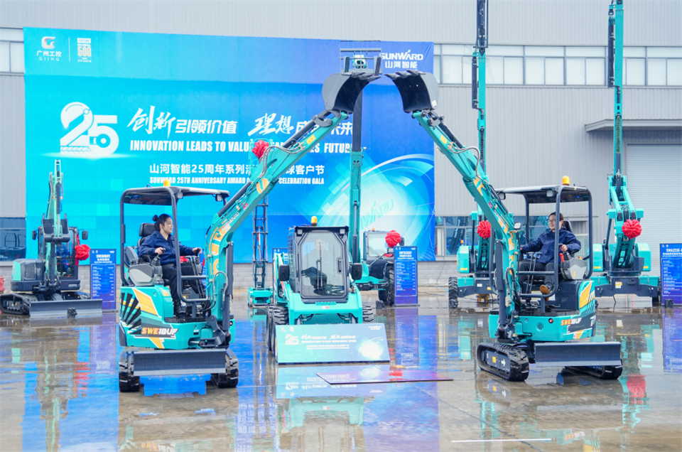 ���������ֵ������ɼ�δ�����ǹ��ɶԹ�������25���������ȫ��ͻ���ʢ�����