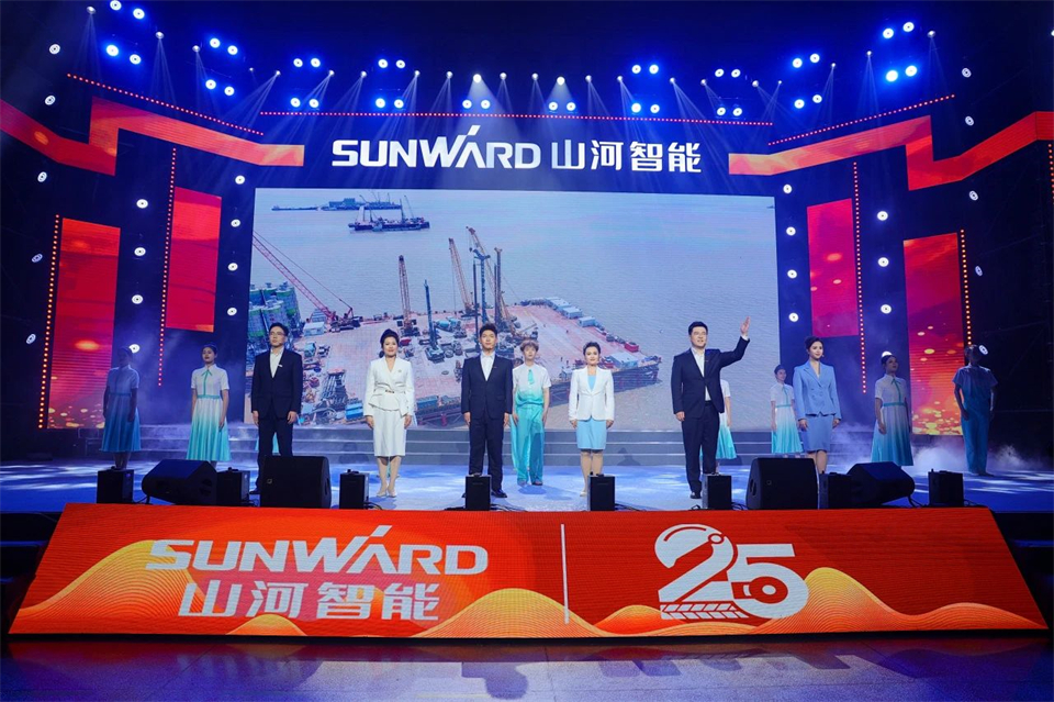 ���������ֵ������ɼ�δ�����ǹ��ɶԹ�������25���������ȫ��ͻ���ʢ�����