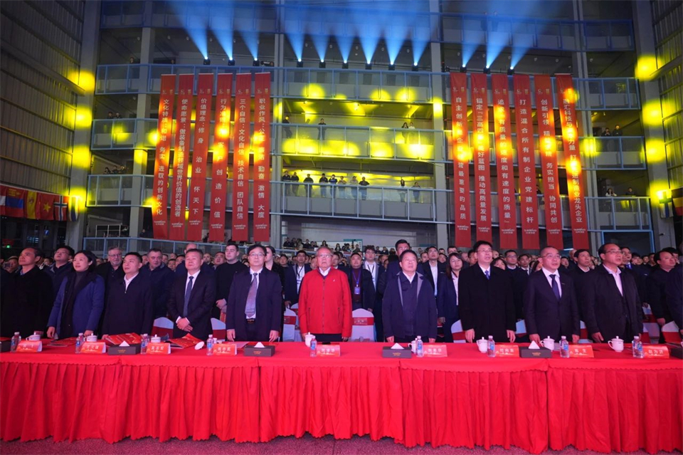 立异引领价值 理想成绩未来——庆祝糖果派对官网智能建设25周年表扬大会暨文艺晚会盛大举行