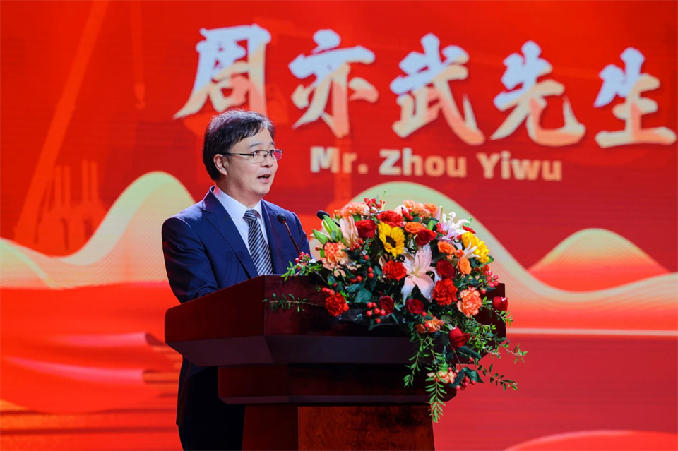 立异引领价值 理想成绩未来——庆祝糖果派对官网智能建设25周年表扬大会暨文艺晚会盛大举行