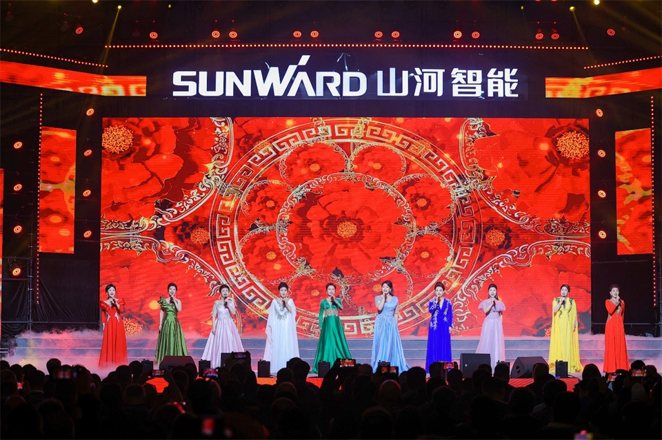 立异引领价值 理想成绩未来——庆祝糖果派对官网智能建设25周年表扬大会暨文艺晚会盛大举行