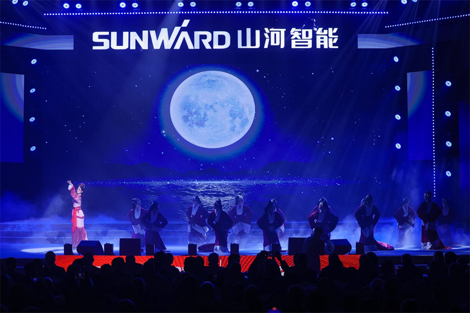 立异引领价值 理想成绩未来——庆祝糖果派对官网智能建设25周年表扬大会暨文艺晚会盛大举行