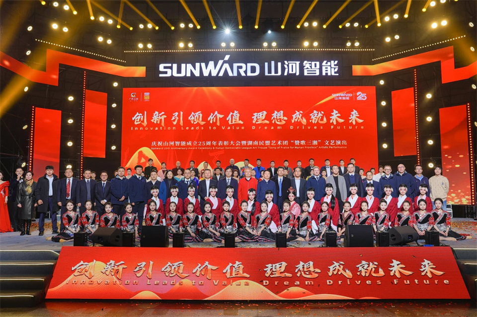 ���������ֵ ����ɼ�δ��������ף�ǹ��ɶԹ������ܽ���25�������������������ʢ�����