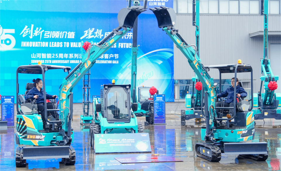 Ϊ�ͻ������ֵ���ǹ��ɶԹ������ܼ�������20�����Ʒ