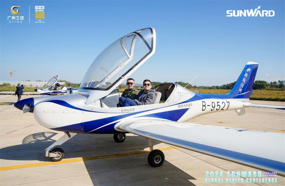 ���������������ǹ��ɶԹ�������ȫ������̴���ֳɾ���