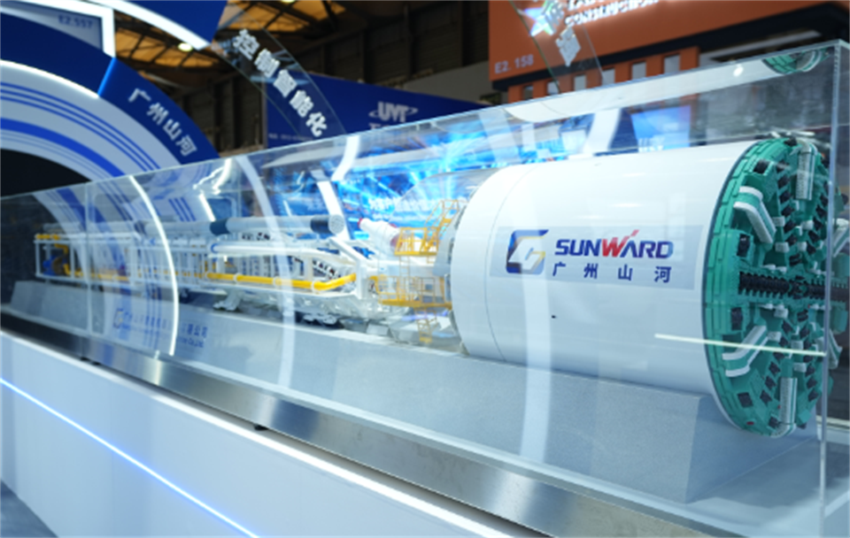 ����ռ�����ֵ�����������ǹ��ɶԹ�����������2024�Ϻ�����չ