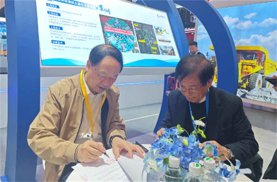 ����ռ�����ֵ�����������ǹ��ɶԹ�����������2024�Ϻ�����չ